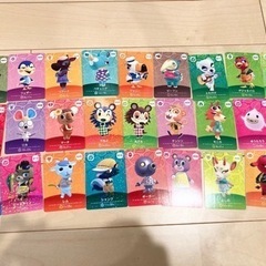 あつまれ どうぶつの森 amiiboカード セット