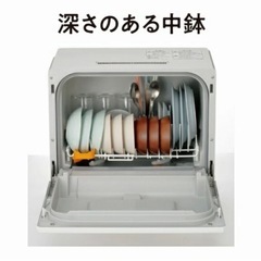 Panasonic パナソニック　食洗機　※早く取引出来る方優先しますの画像