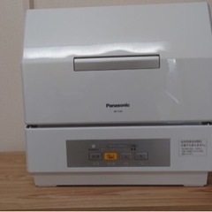 Panasonic パナソニック　食洗機　※早く取引出来る方優先しますの画像