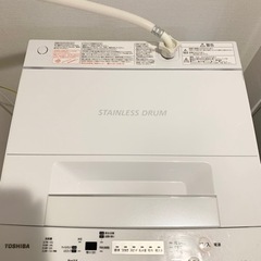 東芝　洗濯機　2020年製　4.5kgの画像