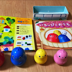子供チャレンジ　いろっぴ
