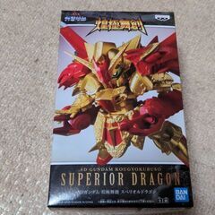 ガンダム スペリオルドラゴンのフィギュア