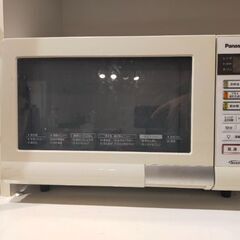 【Panasonic】2013年式オーブンレンジの画像