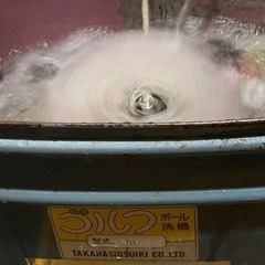 ロストボールHONMA D-1の画像
