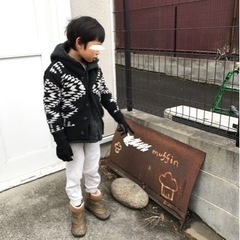 GAPKids カウチン風ニットカーディガン S(6-7) 120-130の画像