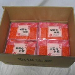 紅刻み生姜 紅生姜 紅しょうが 神戸物産 業務スーパー 1ケース...