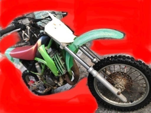 取り置き中　キャンセル待ちなります！kx80だったかな？Kawasaki