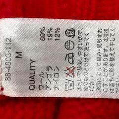 MOUSSY ウール・アンゴラ タートルネックセーターの画像