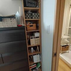 【ニトリ】本棚