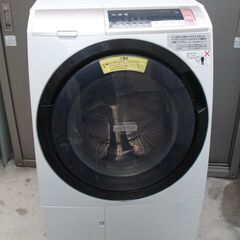 洗濯乾燥機 ビッグドラム BD-STX110G ： 洗濯機・衣類乾燥機 ： 日立の家電品