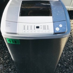 2018年製❗️割引価格★生活家電2点セット【洗濯機・冷蔵庫】その他在庫多数❗️　の画像