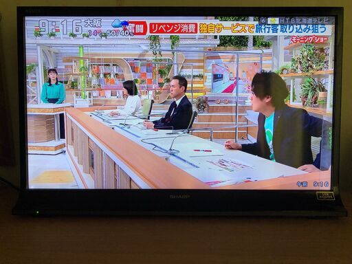 【決まりました】シャープ　AQUOS 地/BS/110 32V型液晶テレビ　LC-32J9　2013年製