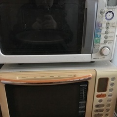 2台0円