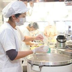【保育園給食の調理補助】8:00～17:00／残業なし／土日祝休...