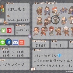 札幌apex・among us・その他ゲーム