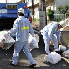 【追記あり】★短期1/4~1/6★3日間で3万超稼げる未経験歓迎...