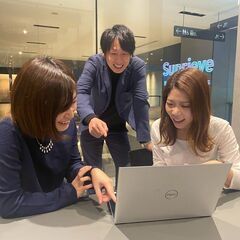 【正社員】ITインフラエンジニア！未経験歓迎！