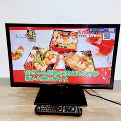 2016年製 Panasonic VIERA TH-24D300 24V型液晶テレビ パナソニック ビエラ 菊HG