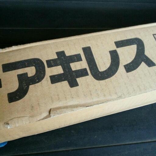 農業資材　ビニール0.15×135　透明