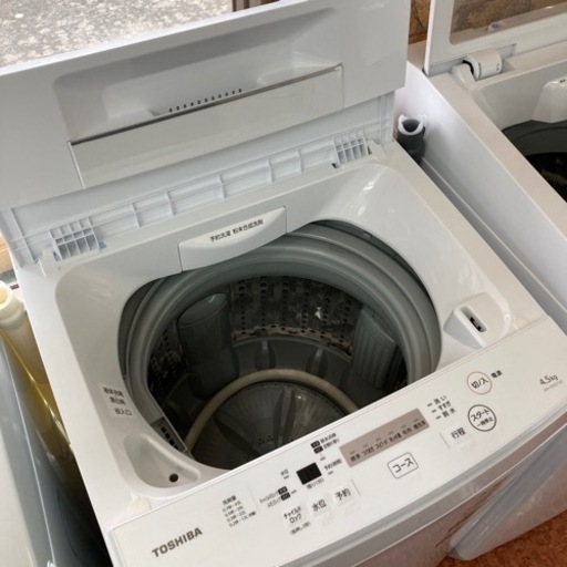 洗濯機　4.5kg 2020年製　TOSHIBA