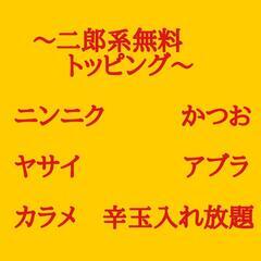 男女問わず