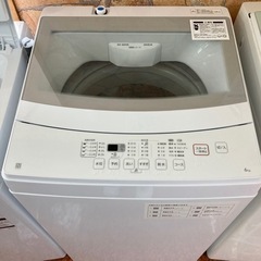 『1年保証』 洗濯機 6kg 2020年製 ニトリ 洗濯機