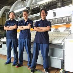 ★メンテナンススタッフ★年休124日／手当充実！業務用洗濯機のパイオニア&JASDAQ上場企業グループの画像