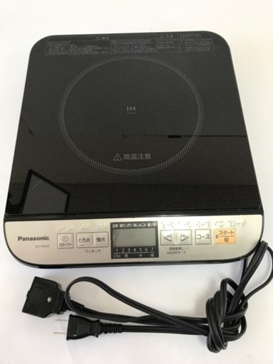 動作OK Panasonic パナソニック KZ-PH33 卓上IH調理器 クッキングヒーター 20年製 Z500