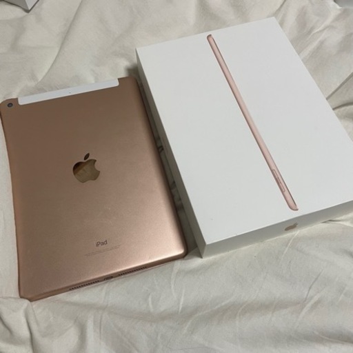 Apple iPad 6世代 ゴールド 128GB Sellular モデル