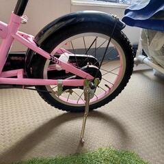 自転車