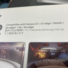 お話中　GALAXYVRゴーグルの画像
