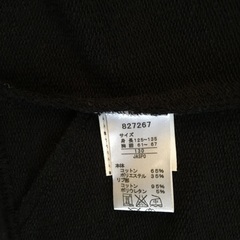 【新品】プーマ パーカー 130㎝ の画像