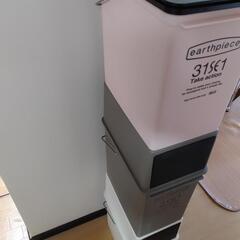 ゴミ箱の画像
