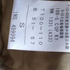 組曲 ワンピース 100～110の画像