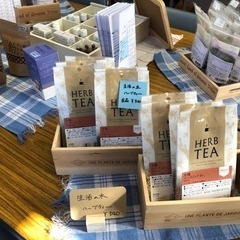 本日ワークショップとハーブ&アロマ販売中の画像