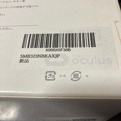 お話中　GALAXYVRゴーグルの画像