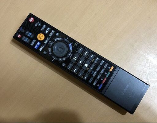 東芝 レグザ ブルーレイディスクレコーダー DBR-Z250 1TB Wチューナー 2012年製 ☆ 札幌市 白石区 東札幌 ☆ アウ