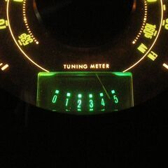 これだっ！　ノスタルジックな癒し系チューナー　　の画像