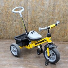 HUMMER 三輪車(自転車)の中古が安い！激安で譲ります・無料で