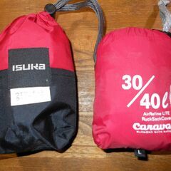 防水ザックカバー３０/40L  パッツ　ショート 中古 １０００円