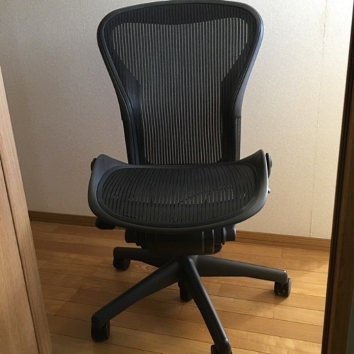 ハーマンミラー　アーロンチェア　Bタイプ