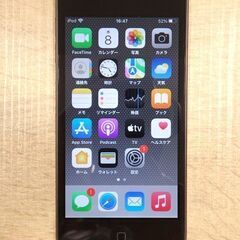 新札幌発 Apple アップル ★ MVJ62J/A iPodt...