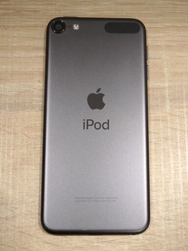 新札幌発 Apple アップル ★ MVJ62J/A iPodtouch / 128GB / スペースグレイ / 第7世代 / 201