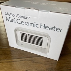 新品スリーアップ　人感ミニセラミックヒーターの画像