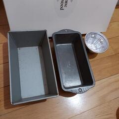 【お譲り先決定】焼き菓子作りグッズセット