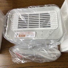 新品スリーアップ　人感ミニセラミックヒーターの画像