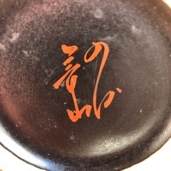 花瓶　大の画像