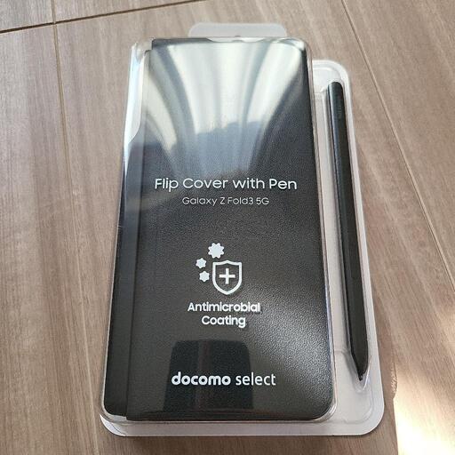 新品galaxy z fold 3 ケース+ペン