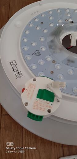 LED 照明訳有り
