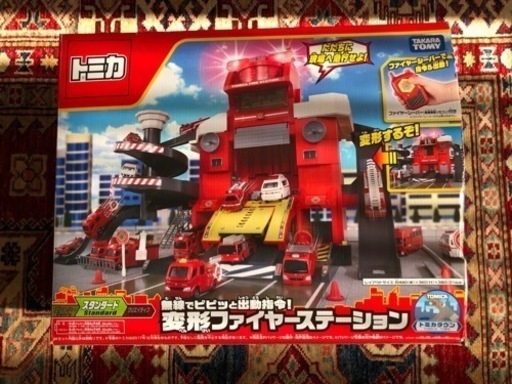 [値下げ]トミカ　変形ファイアーステーション